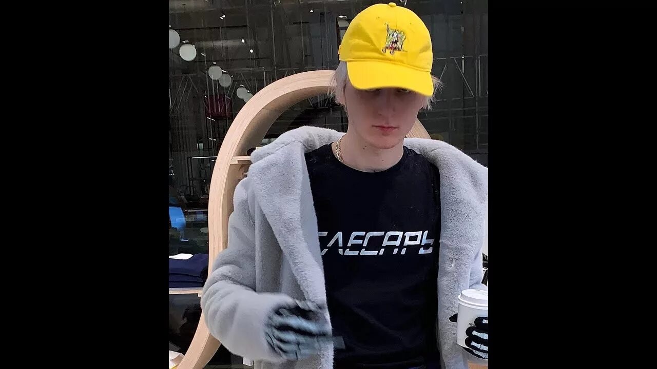Как зовут платину рэпера