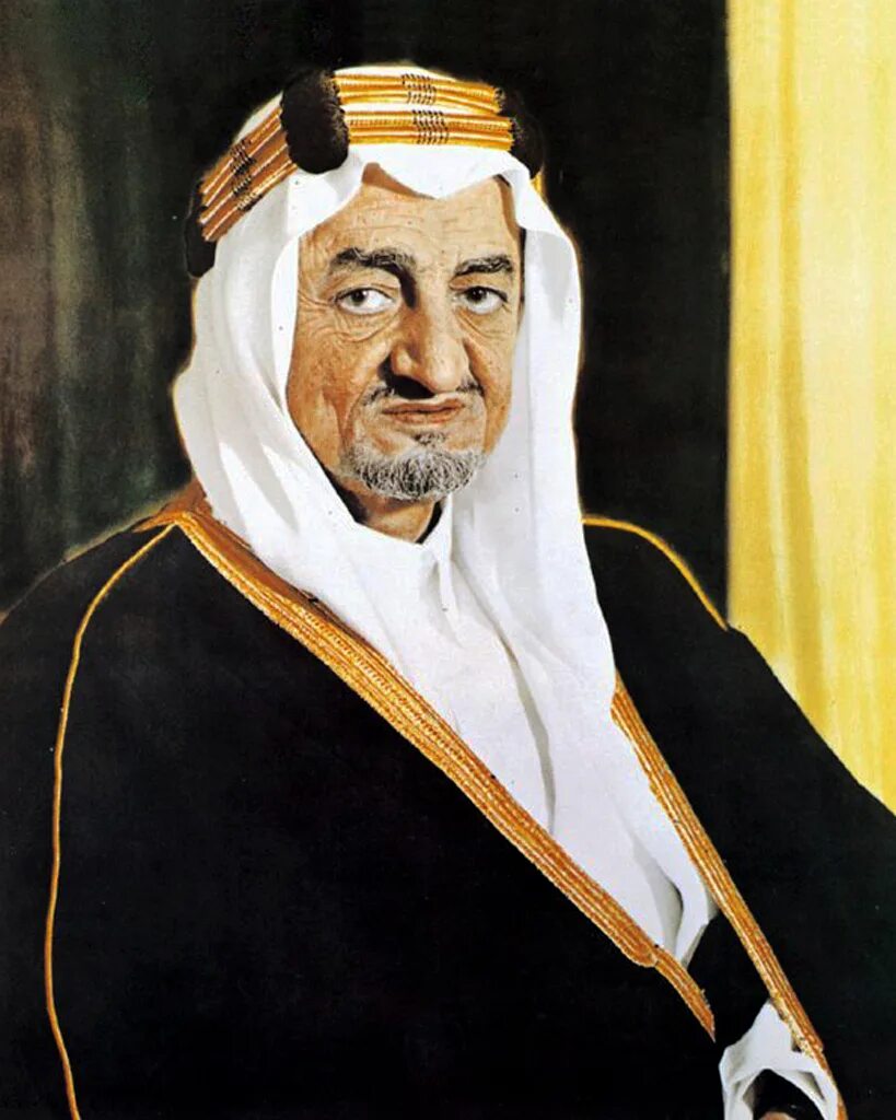 Сауд ибн фейсал аль сауд. Файсал ибн Абдулазиз ол-Сауд. Король Фейсал Саудовская Аравия. Король Фейсал ибн Абдул-Азиз. Фе́йсал ибн Абду́л-Ази́з.
