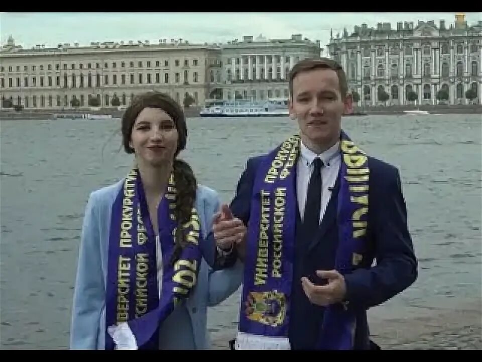 Спбюи уп. Спбюи ф уп. спб универ прокуратуры. елагина спбюи.