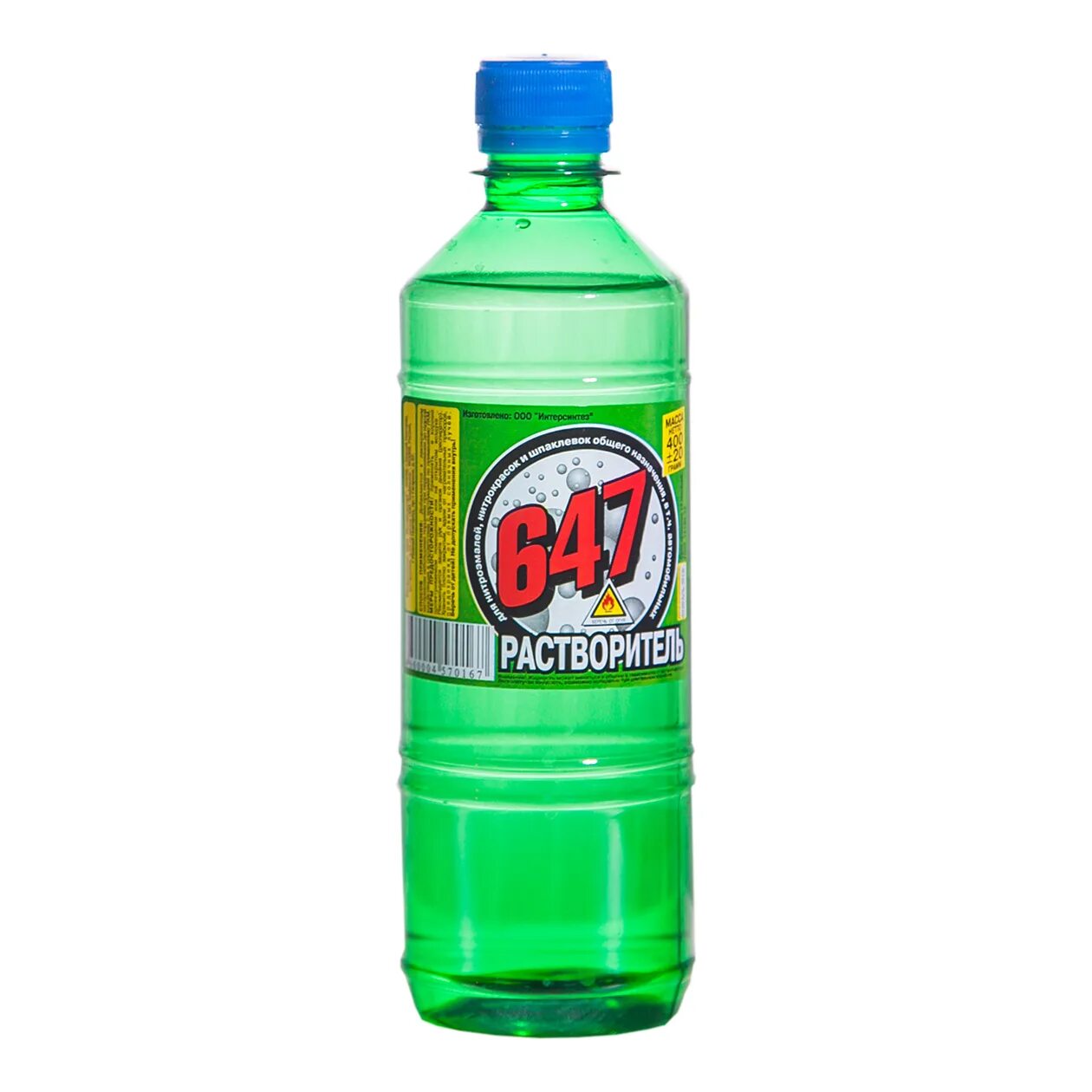 Турфирма пилигрим нн нижний новгород. Растворитель ск-пур 10л. Олифа "оксоль" акритек 0,5 л. Правописание гласных перед суффиксом вш. Растворитель 647 интерсинтез.