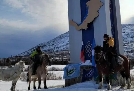 Edu yakutia 88