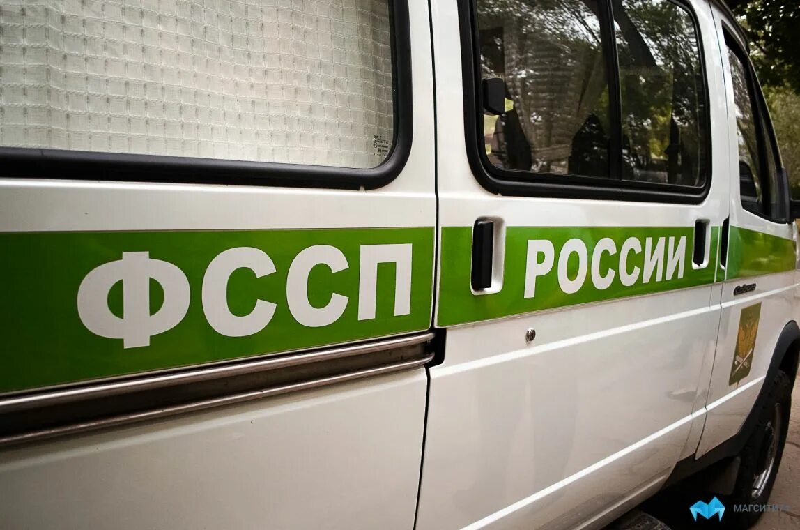 Тернопольская 23 челябинск приставы график работы Судебные приставы киевская 24 иркутск режим работы найдено 80 картинок