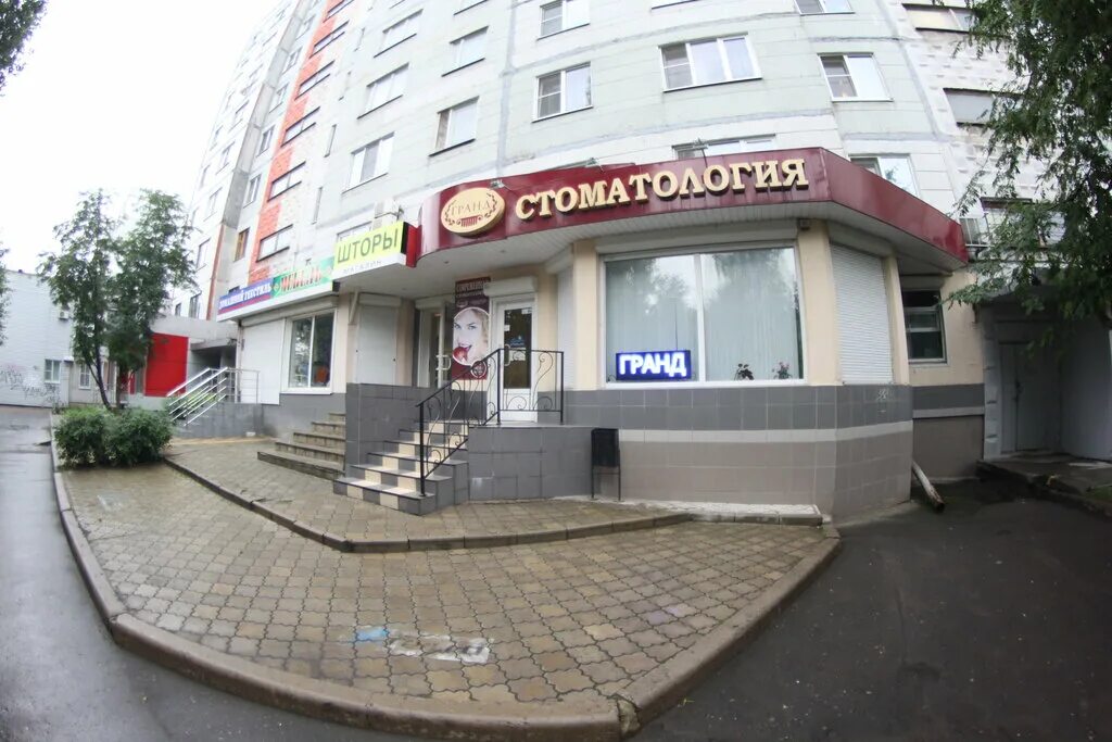 Панорама: Real Life, наркологическая клиника, ул. Генерала Лизюкова, 61В, Вороне