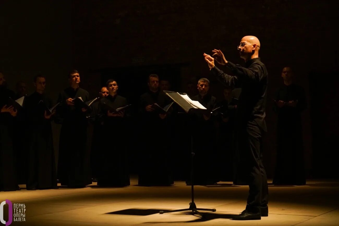 Ленина 44 пермь триумф. Большой симфонический оркестр им чайковского афиша. Частная филармония триумф пермь. Триумф пермь филармония афиша. Филармония триумф пермь.