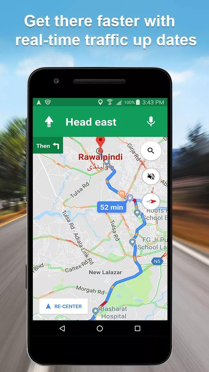 Рейтинг gps карт. Gps. карта навигатор. gps карта. карта gps навигатор.