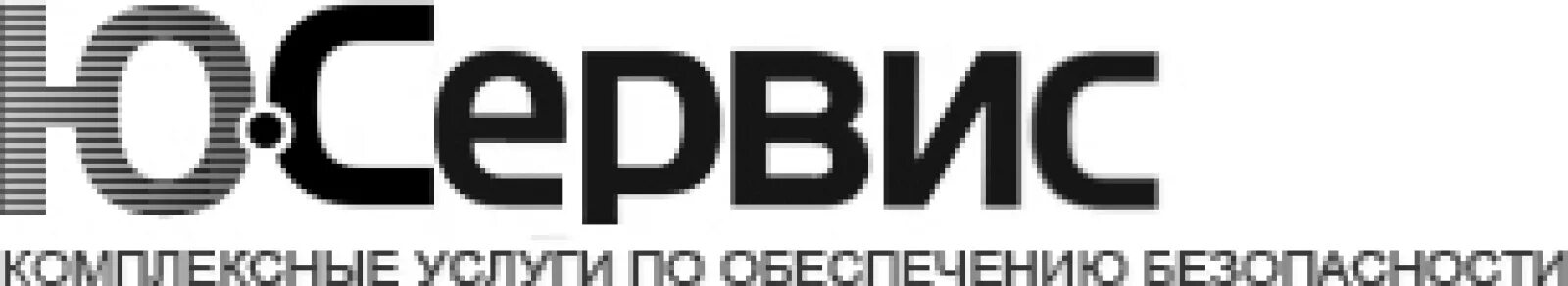 Ооо ю д. Ю сервис. Ю сервис логотип. Логотип для ООО комплект сервис. ООО «проект-сервис» лого.