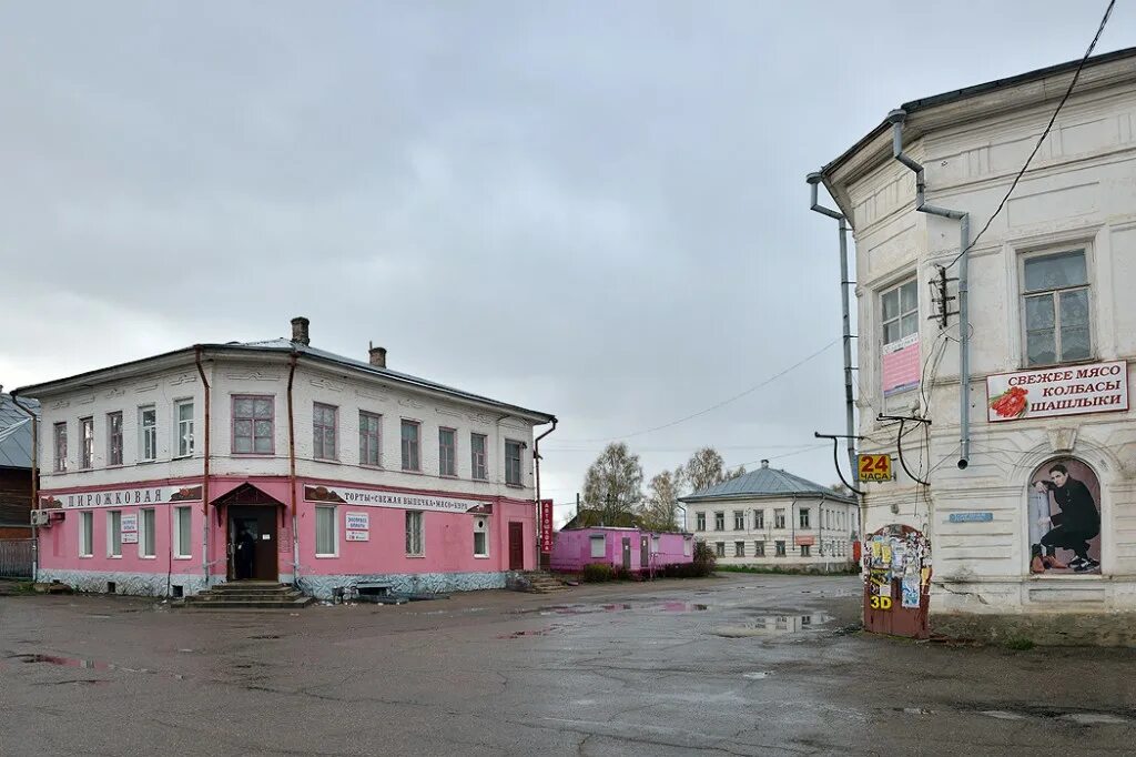 Подробный прогноз устюжне. Устюжна вологодской области. устюженский район город в вологодской. тюрьма в устюжне вологодская область. устюжна вологда.