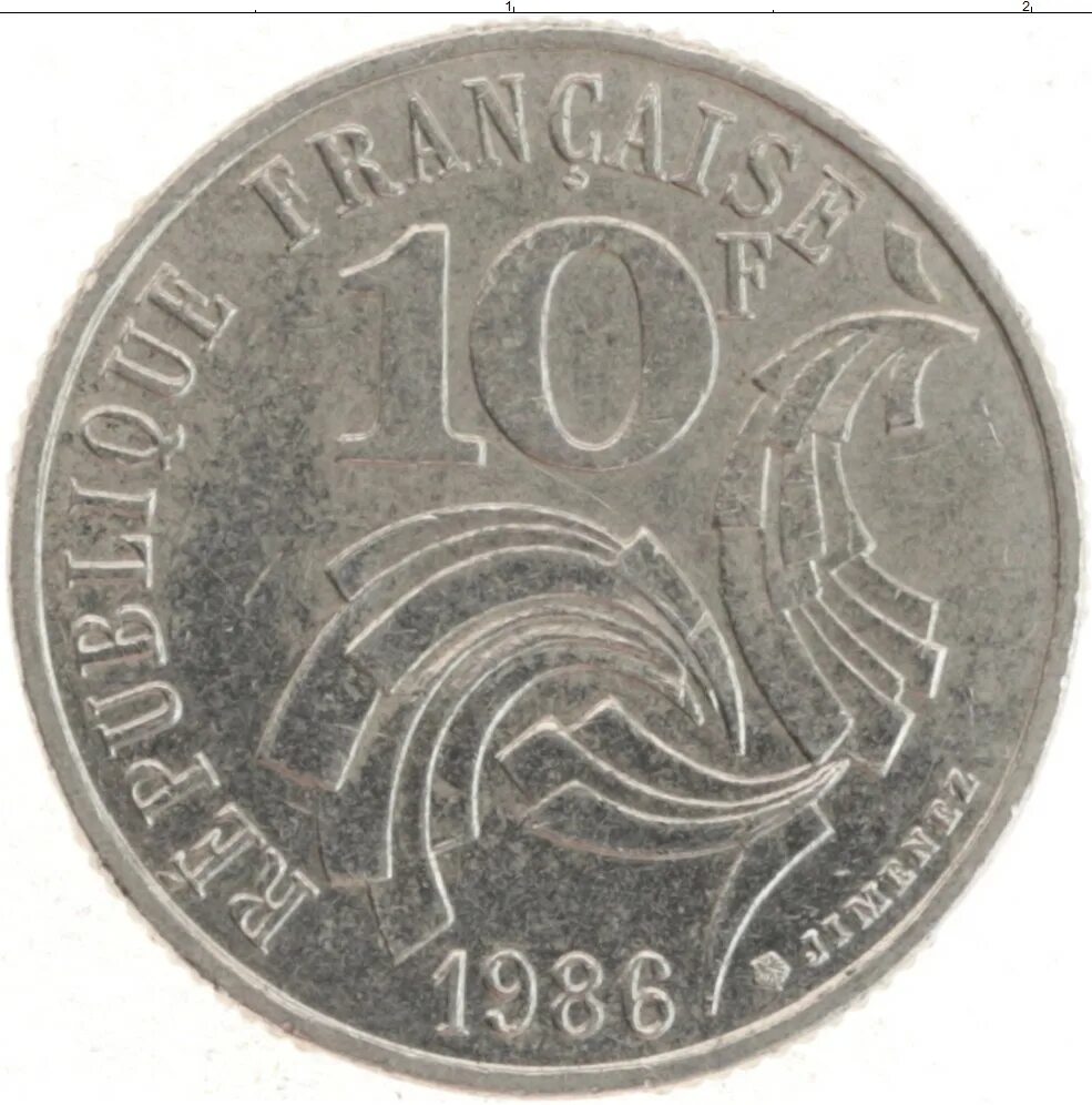 10 Франков Франция. 10 Francs 1986. Монета 10 франков Франция. Монета 1 Франк 1986.