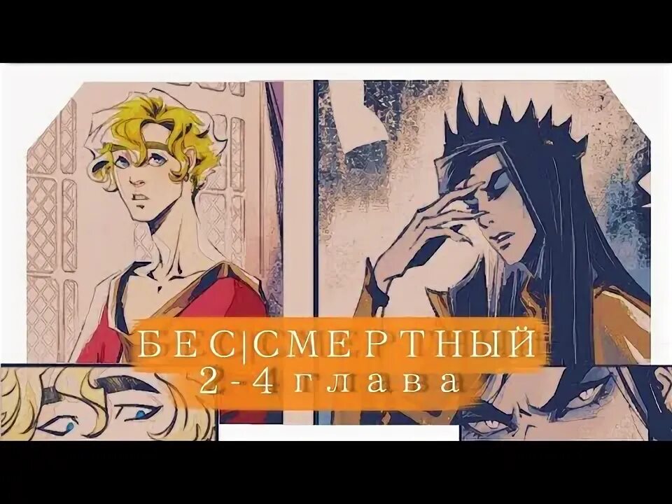 В абсолютной алхимии нет ничего