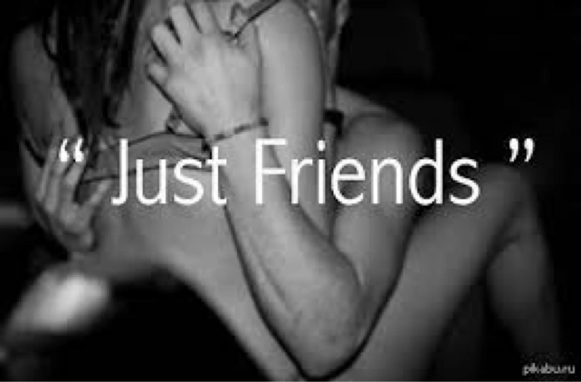 Только друзья. Мы просто друзья. Просто друг. Мы с ним просто друзья. Мы просто друзья фото.
