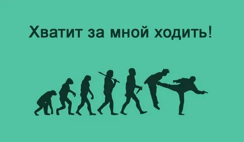 Народу мало ходит