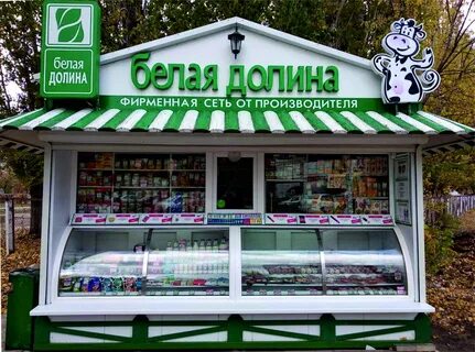 Белая долина отзывы