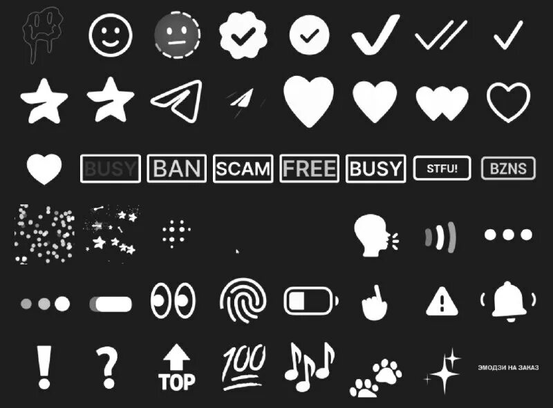 смайлик в письмо outlook. эмодзи в скайпе moonwalk. сделать адаптивные эмодзи. эмодзи символы. эмоджи 3д.