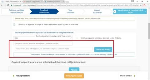Cetatenie just ro