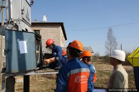 Электросети великие луки телефон