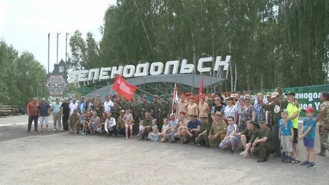 День зеленодольска