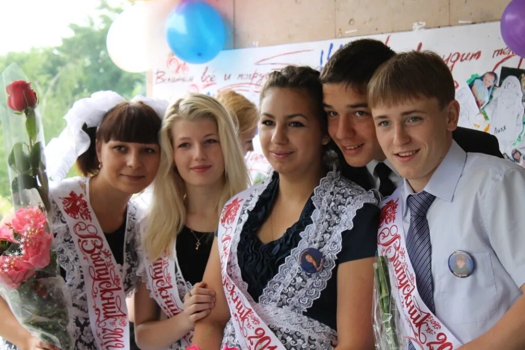 Город Прохладный лицей 3. Лицей 3 Менделеевск. МБОУ лицей 3 Светлоград. Родители 3 лицея