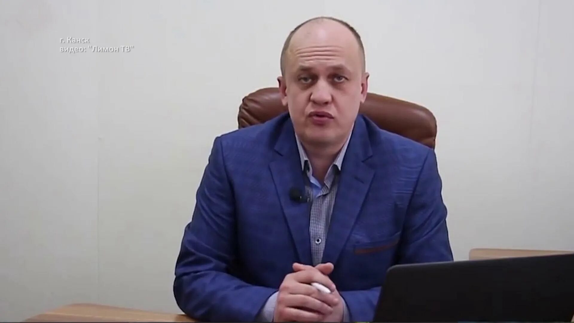 Уо канск. Администрация г канска. Управление образования канск. Уо канск. Администрация города канска, город канск,.