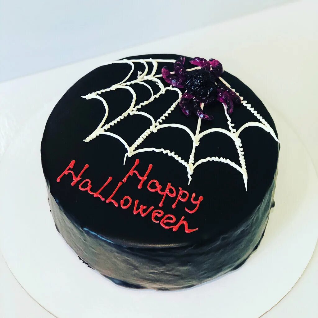 мороженое яхонт. яхонт кондитерская. яхонт торты иркутск каталог. багратиона 4 иркутск. торты иркутск.