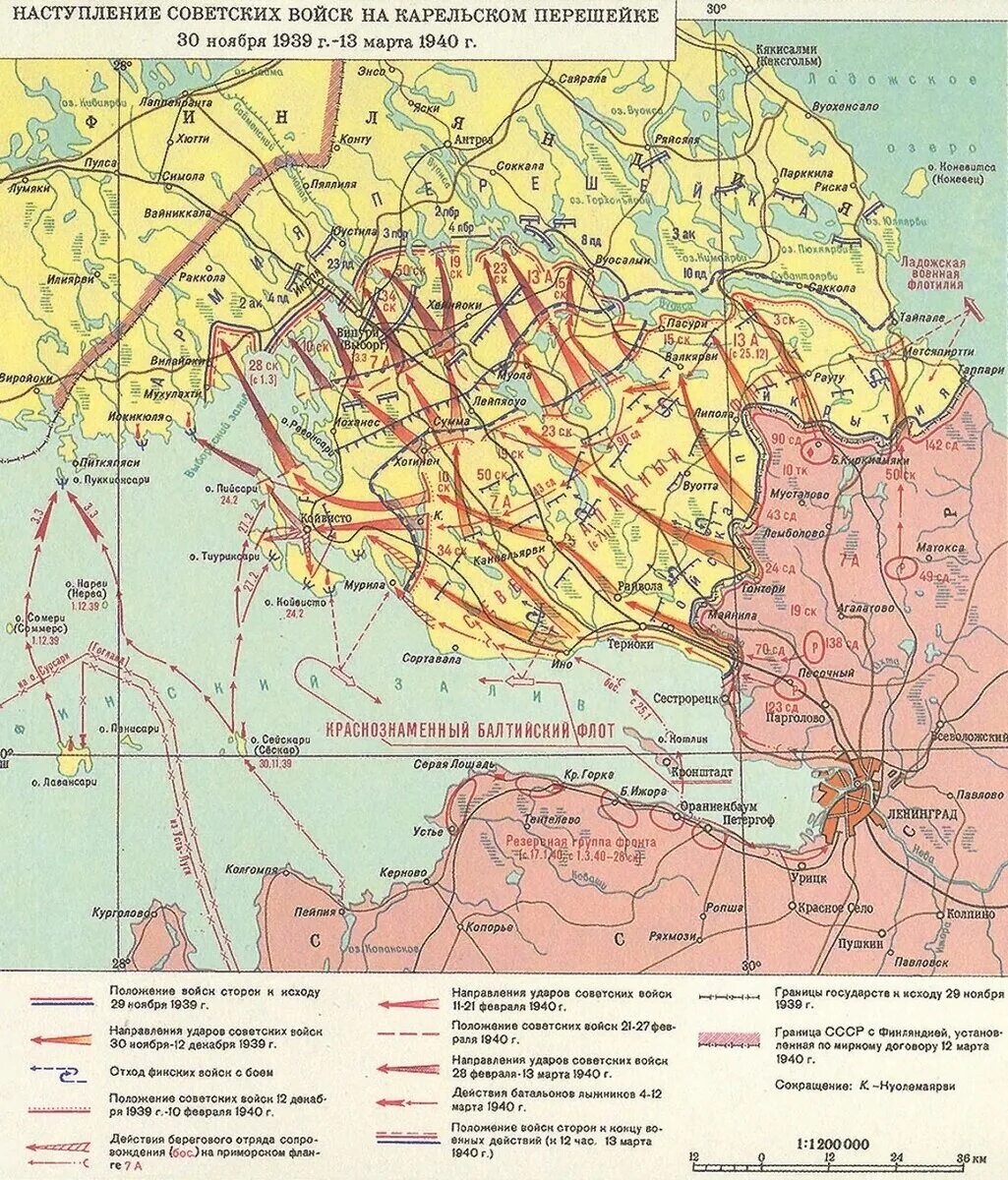 Граница финляндии до 1939 года. Советско финская граница до 1939 года карта. Граница Финляндии до 1939 года на карте. Карта финской границы до 1939 года. Старая граница Финляндии 1939.