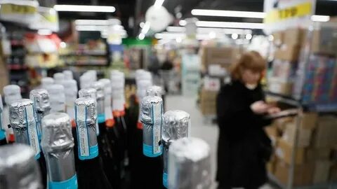 В госдуме предложили запретить