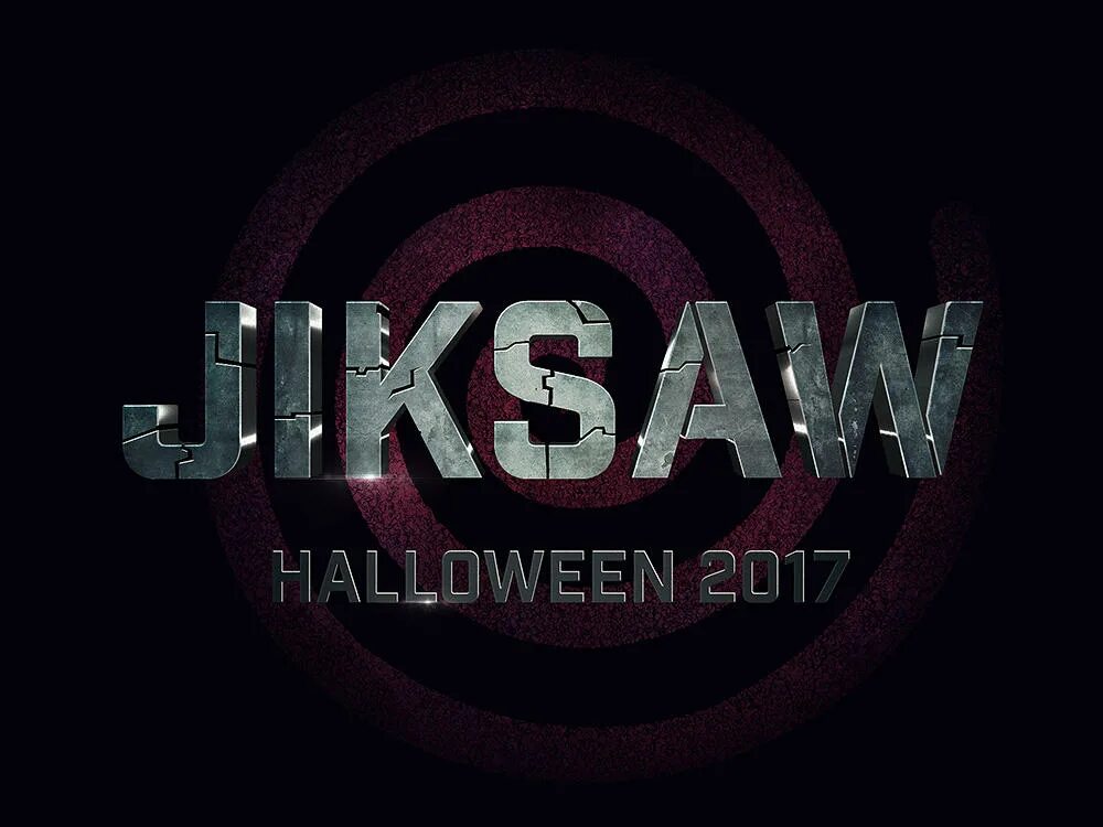 Text download. Cinematic 3d text effect. cinematic psd. фильм текст эффект фотошоп. cinematic title psd text download.