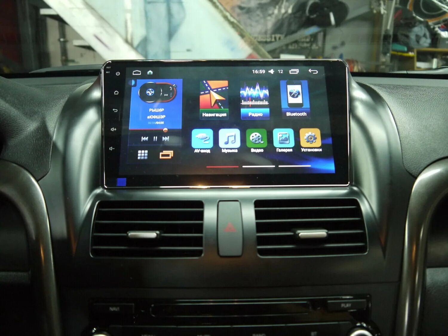 Как снять автомагнитолы на машине faw x40 Как подключить новое ГОЛОВНОЕ УСТРОЙСТВО на FAW BESTURN X80 Часть 1 YouTube