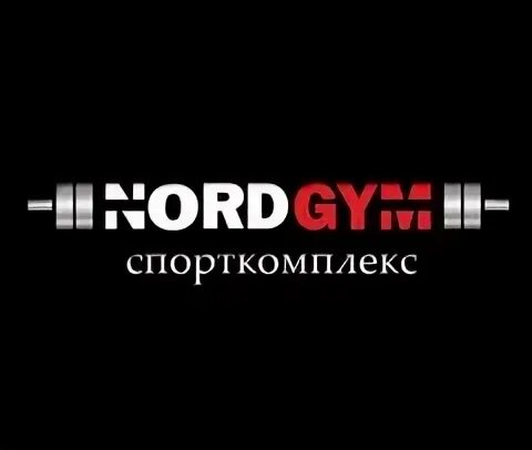 Вакансии спорткомплексов