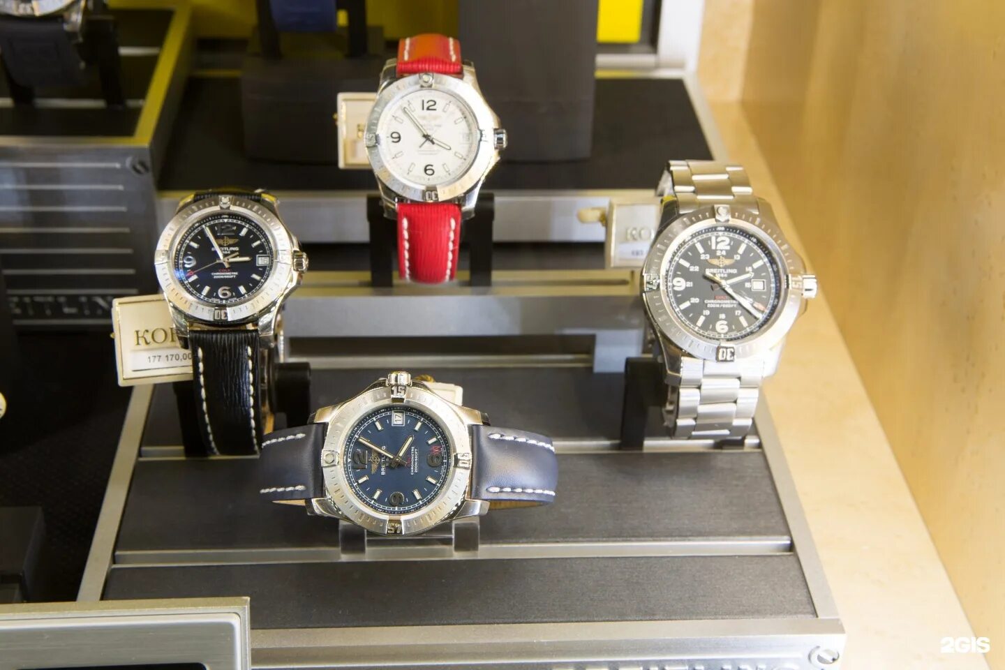 исламские часы наручные мужские арабские цифрами. мужские часы заря 21 камень. Kronos магазин часов. продать часы казань.