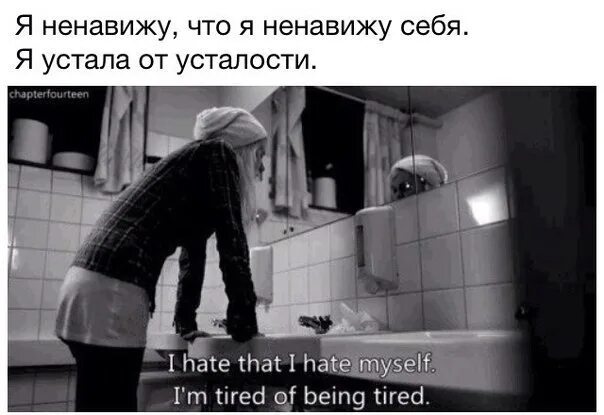 Мемы про мафию. Пусть ненавидят. Стал ненавидеть бывшую. Нельзя одновременно служить и богу и мамоне. Стал ненавидеть бывшую.