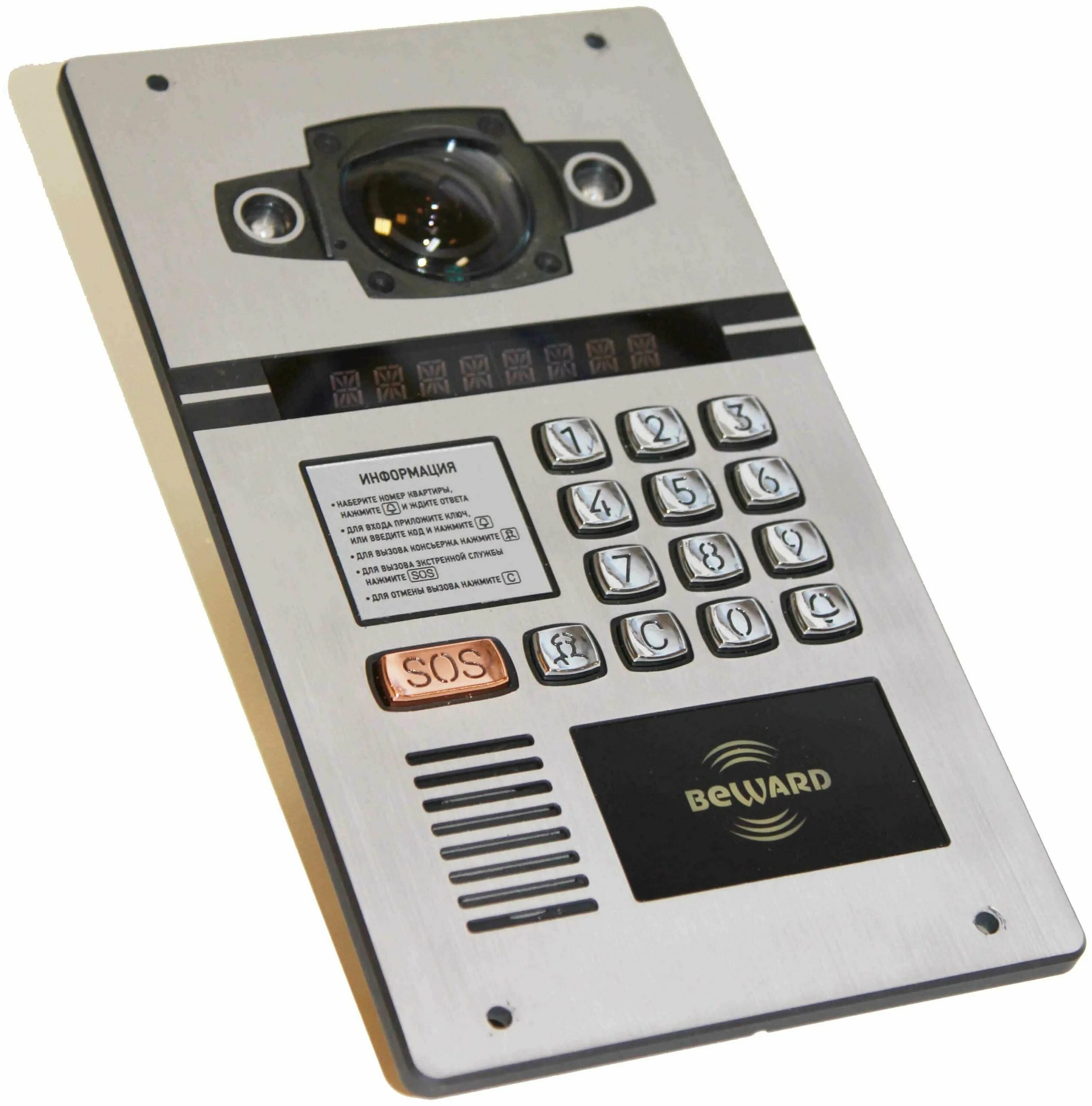 домофон 24. домофон eltis dp 400. домофон в подъезд. блок вызова eltis dp400-tdc22. домофон элтис dp400.