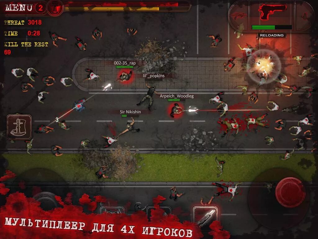 Decide game