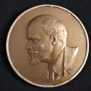 Тендер ленин