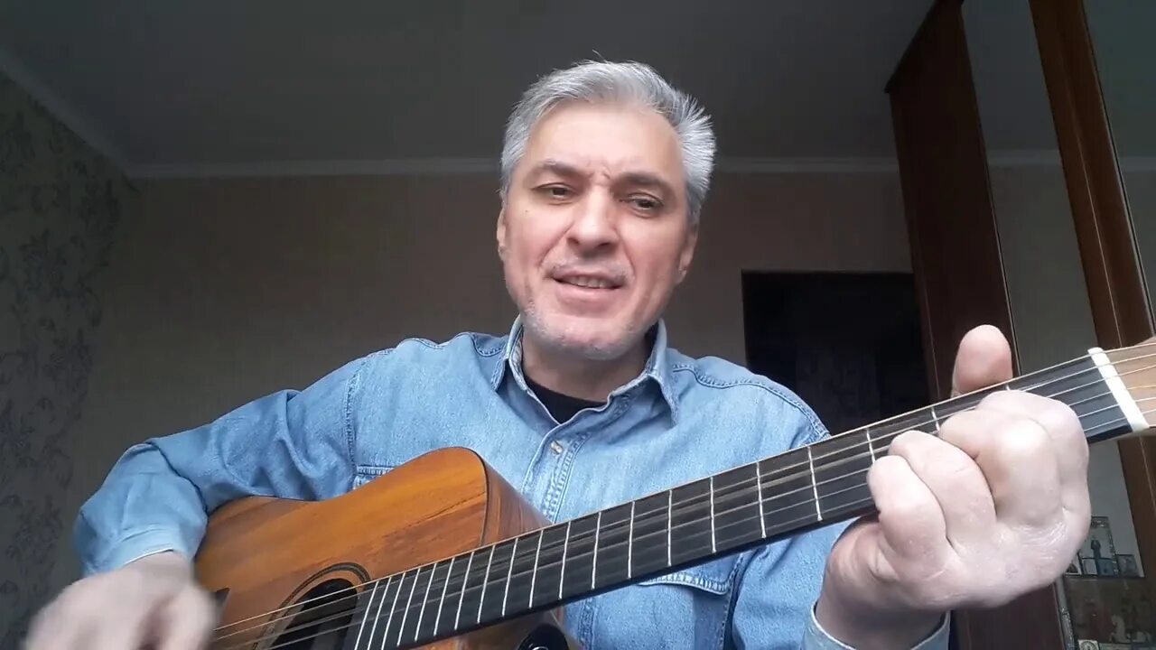 Коренюгин под гитару слушать. Коренюгин под гитару слушать
