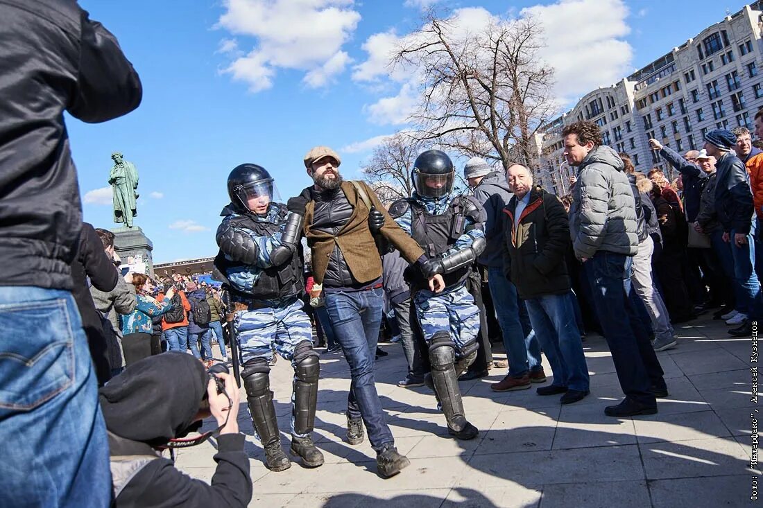 Несанкционированный митинг. Митинги прошедшие в городах