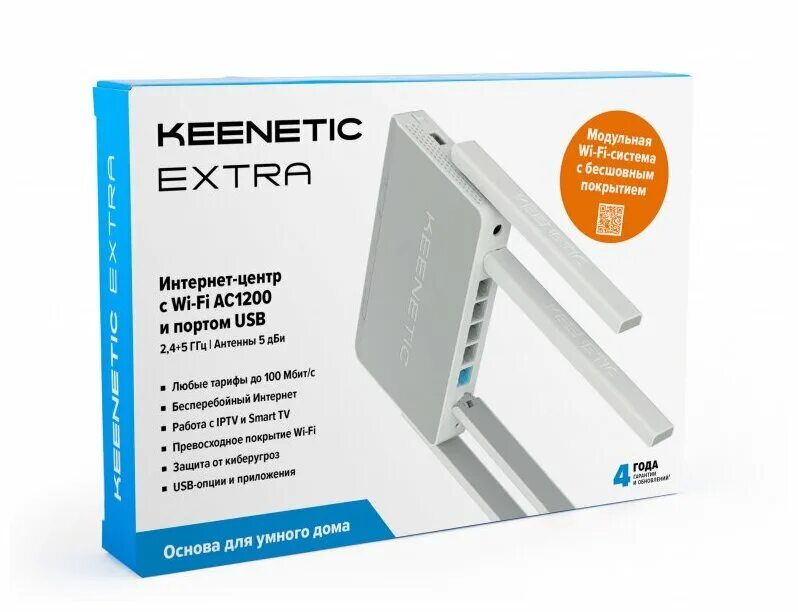 Mesh Wi-Fi-система Keenetic Air + Extra ac1200 (KN-Kit-001). Wi-Fi роутер Keenetic Extra, ac1200. Wi-Fi роутер Keenetic Extra (KN-1711). Роутер Keenetic Air ac1200. Кинетик эйр