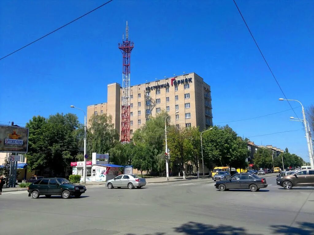 Город шахты ростовской области. Город шахты гостиница горняк. Шахты ул. Рекламный щит североуральск. Советская 200 шахты.