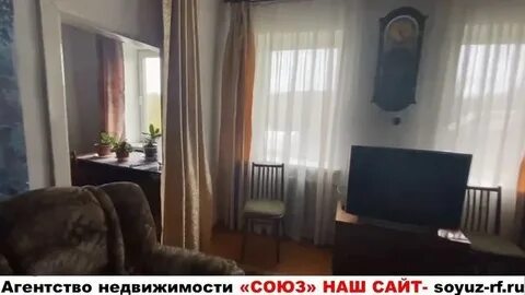 Агентство недвижимости в прокопьевске