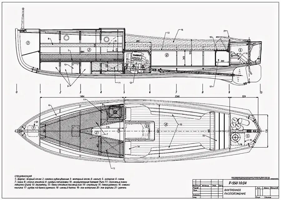 Парусная яхта "Дафния 4,1" / Dafnia 4.1 Pocket Ship Парусная яхта, Яхта, Лодка