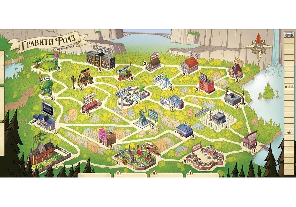 бесконечное лето купить. настольная игра гравити фолз. настолка гравити фолз. наст. гравити фолз бесконечное лето.