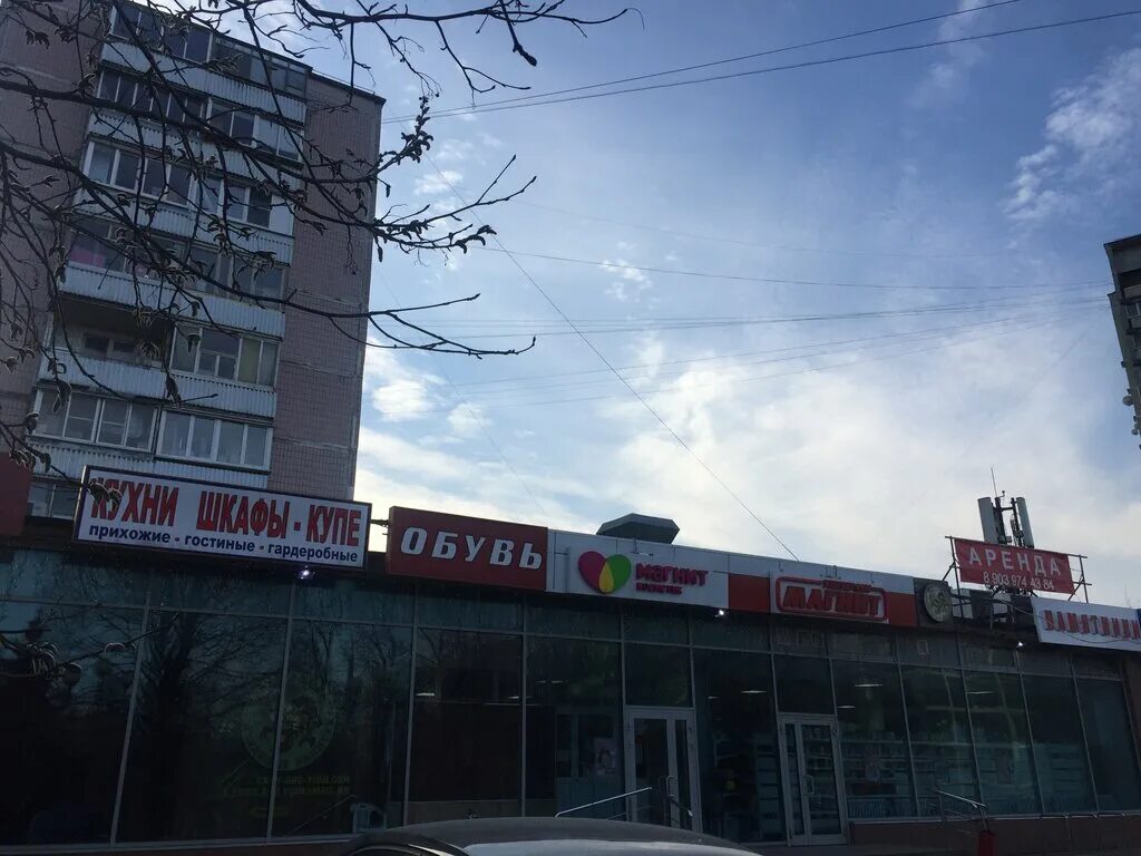 Ортека просп ленинского комсомола 36б видное фото Картинки ЛЕНИНСКОГО КОМСОМОЛА 36Б