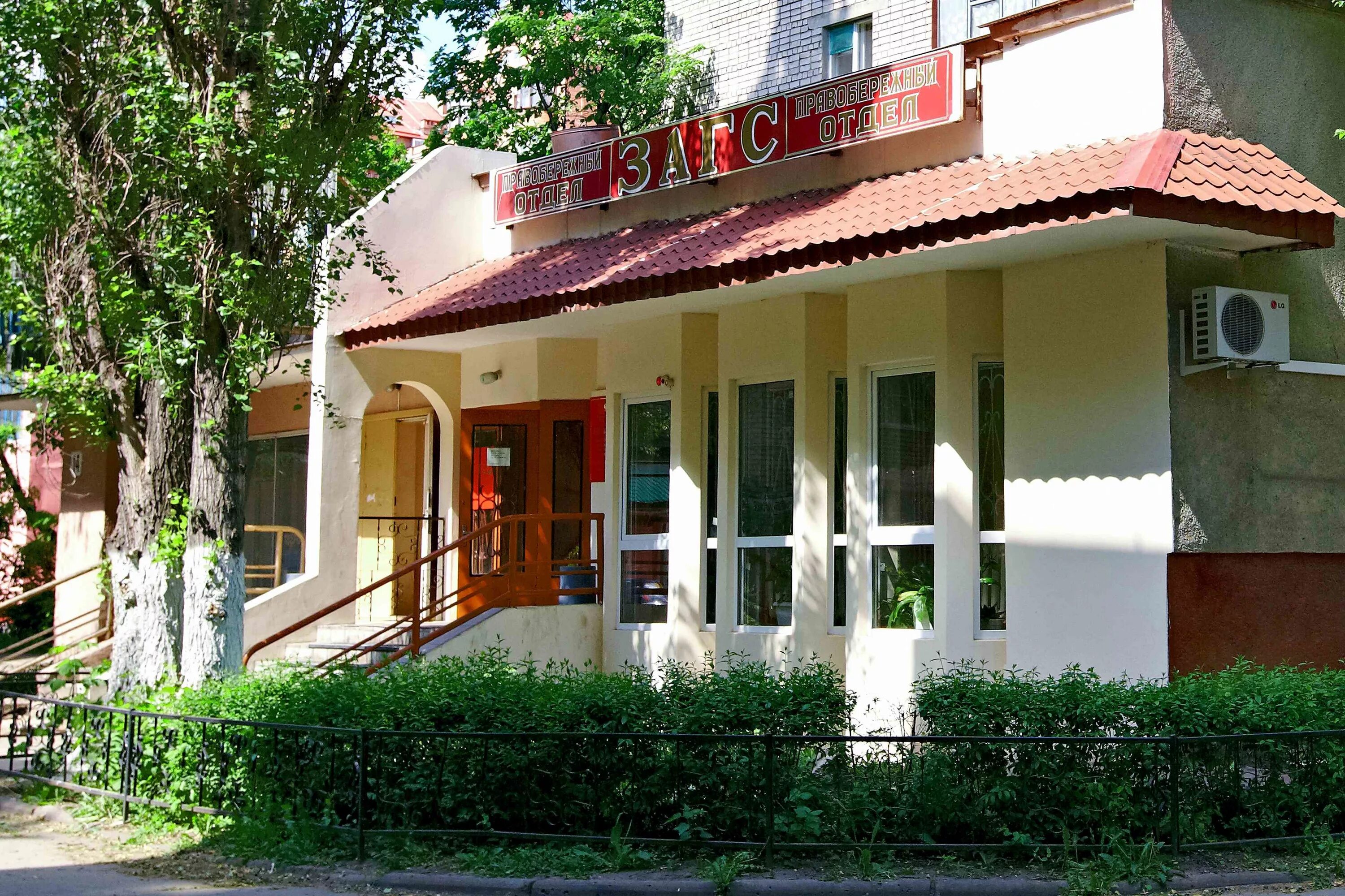 универсальный проезд 14 вл1 - 3 этаж. жк континент липецк. улица балмочных 14. управление загс администрации г липецка. балмочных 16.