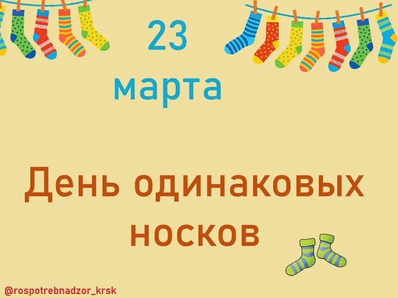 Календарь на 2020-2022 годы. Календарь в котором 13 месяцев. Одинаковые календари. Необычные настенные календари. Календарь по 28 дней.