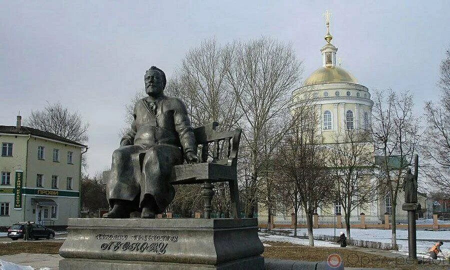 Памятник н с лескову в орле. Памятник н. Памятник лескова в орле. Город орел памятник лескову. Памятник лескова в орле.