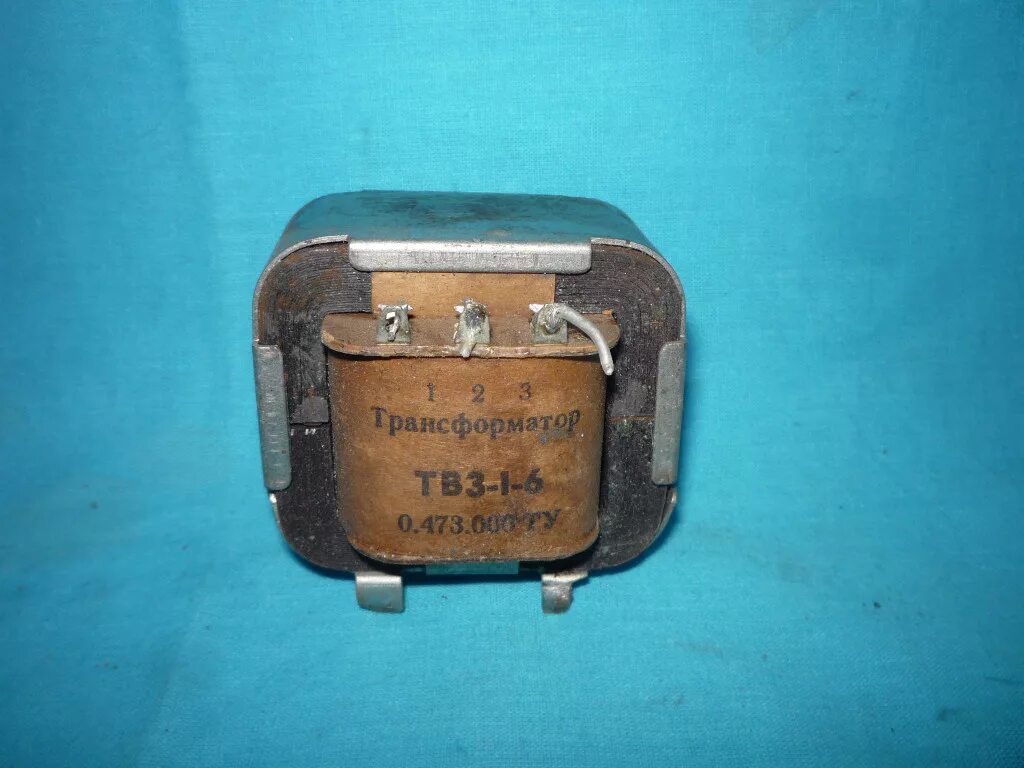 Трансформатор 2 20. Трансформатор выходной твз 1-6. трансформатор твз-1-6. трансформатор твз-1-9. трансформатор твз 1-2.