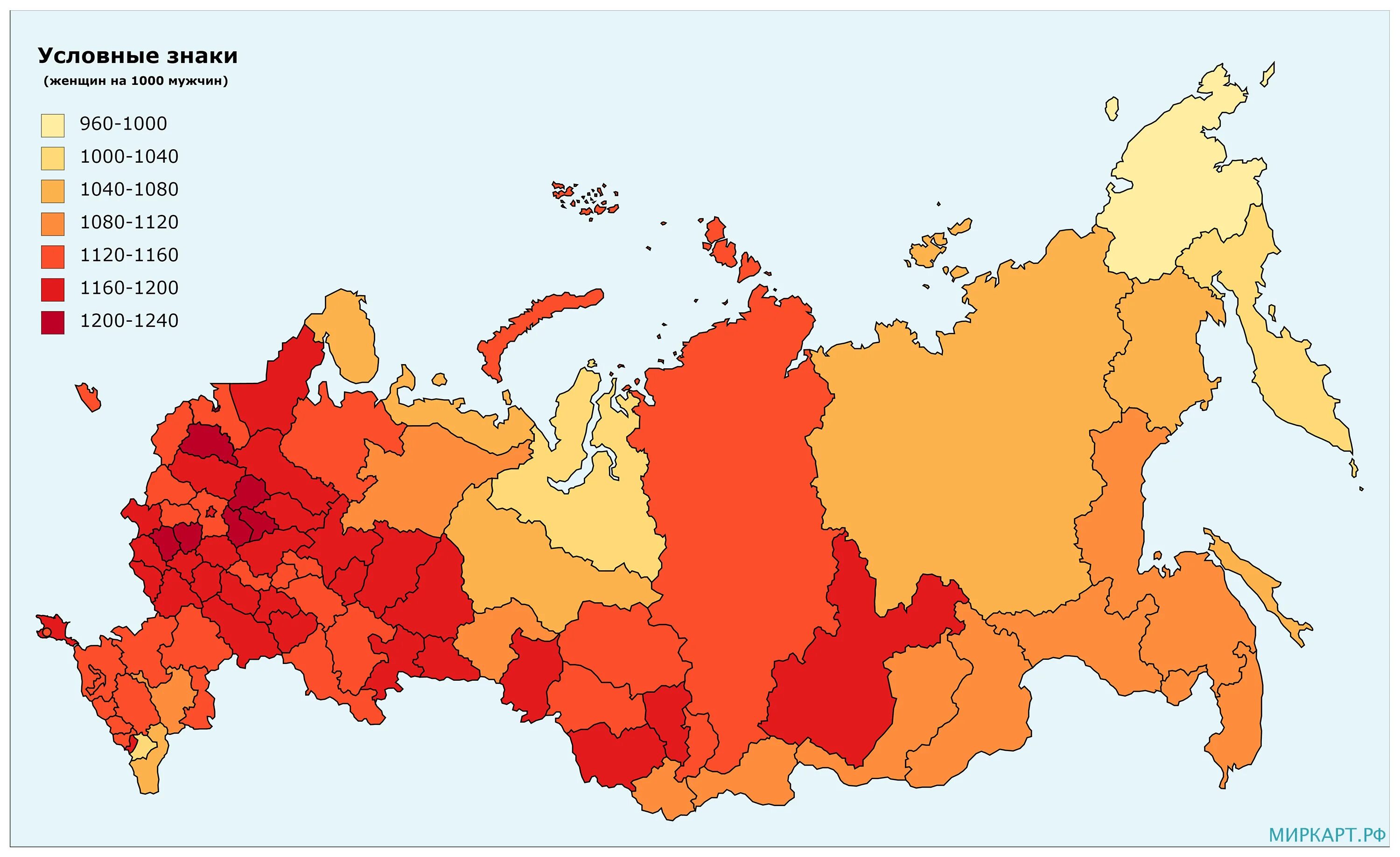 Регион субъект. Демографическая карта России 2021. Демографическая карта России 2020. Рождаемость по регионам России 2022. Демограыическачя карта Росси.