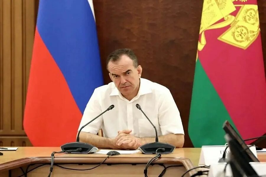 Губернатор краснодарского края 2025 году. Кондратьев губернатор краснодарского края. глава администрации краснодарского края. бюджет таджикистана 2025. сын вениамин кондратьева губернатора краснодарского края.