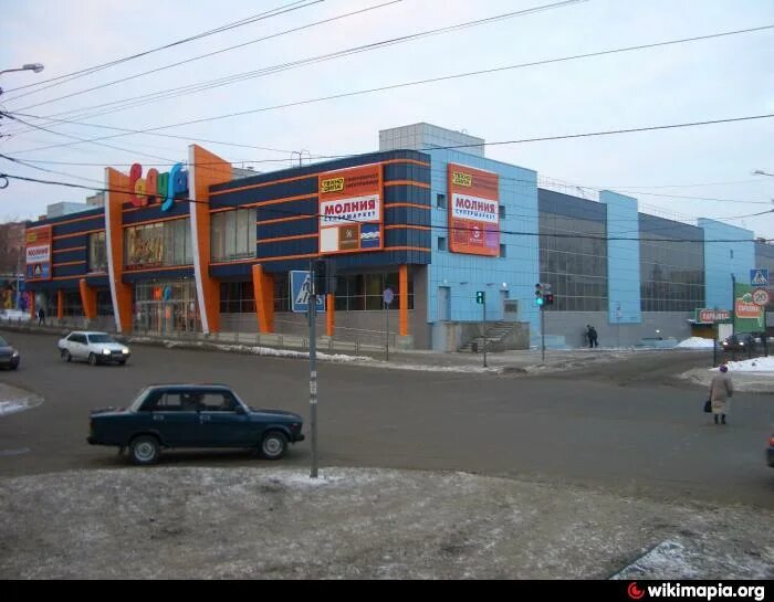 радуга ч. тк радуга челябинск магазины. радуга, челябинск, российская улица, 194. тц радуга челябинск. тк радуга челябинск.