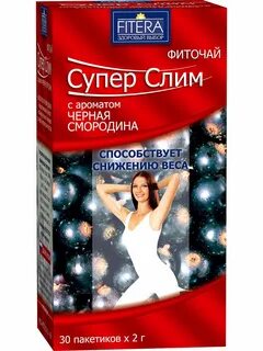 Чай супер слим