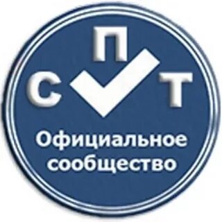 Сосенский техникум